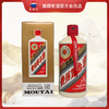 贵州茅台酒2012年孔子学院专用纪念酒 500ml 商品缩略图0