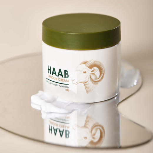 HAAB 哈布 绵羊油面霜 澳洲原装进口 补水滋润 舒缓修护 150g/罐 商品图7