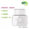 宝贝可爱双瓶智能恒温暖奶器/NAC-01473 商品缩略图0