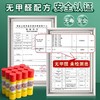 晨光文具超强固体胶 高粘度无甲醛固体胶棒强力固体胶手工胶水财务凭证 21g 1支 商品缩略图4