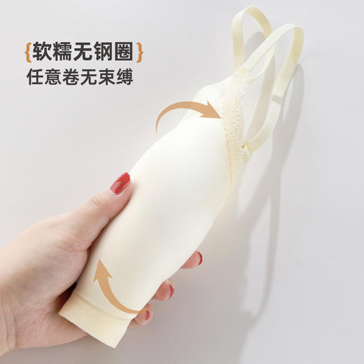 雅黛俪女士聚拢内衣U型大美背固定杯文胸罩 商品图9