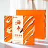 贝师傅鲜炖海参礼盒 商品缩略图0