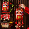 【马年新年装饰挂件】2026新款客厅喜庆挂饰 元旦过年春节氛围布置用品  商品缩略图13