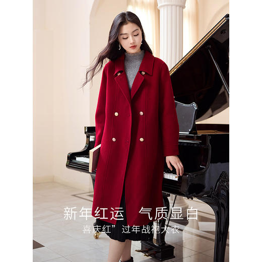 【年终特卖】熙世界新年红色双面呢全羊毛大衣2025冬季新款羊绒*呢子外套 商品图1