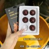 超值优惠！29.9三盒【纯植物萃取❗️温和安全健康】草本燃zhi泡脚丸一盒6颗艾草老姜草本速溶泡脚球免煮暴汗浴盐。ja 商品缩略图1
