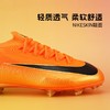 小李子耐克儿童足球鞋男童限量复刻刺客12次高端FG长钉IO1556-800 商品缩略图1