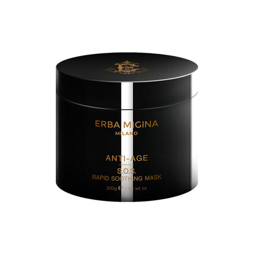 【IDS】ERBA MIGINA 细胞修复水绷带面膜200g/瓶 商品图0