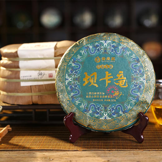 【超级捡漏清仓】云鼎昌班章五寨套餐，一套集齐可传世！5饼/提笋壳装，入门级超高性价比喝懂班章五寨 357g*5饼 商品图5