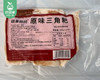 硕果田间原味三角粑/1包（10个，共350g）生产日期：25年11月 商品缩略图4