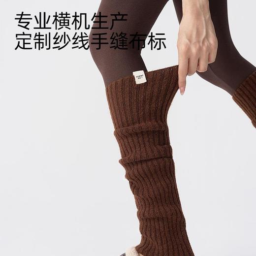 【穿搭灵感·羊毛混纺保暖堆堆腿套】纯色竖条纹羊毛针织袜套 商品图2