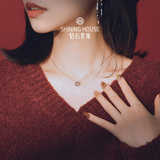 【甄选钻饰】【专享】钻石世家 爱随心动系列 18K金钻石吊坠 雪花星芒吊坠 显钻效果钻石链坠（可搭配项链购买） 商品图7