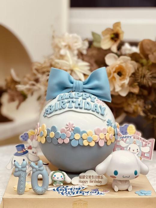 玉桂狗敲敲乐蛋糕 商品图0