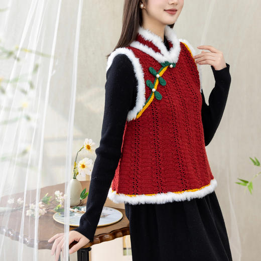 苏苏姐家金禧拜年背心手工diy钩针自制新年上衣编织毛线团材料包 商品图2