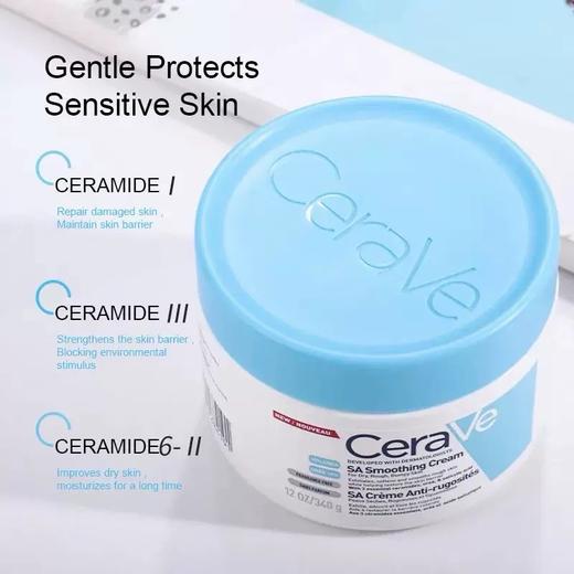 美国 适乐肤 水杨酸保湿霜（敏感肌）-340g 商品图2