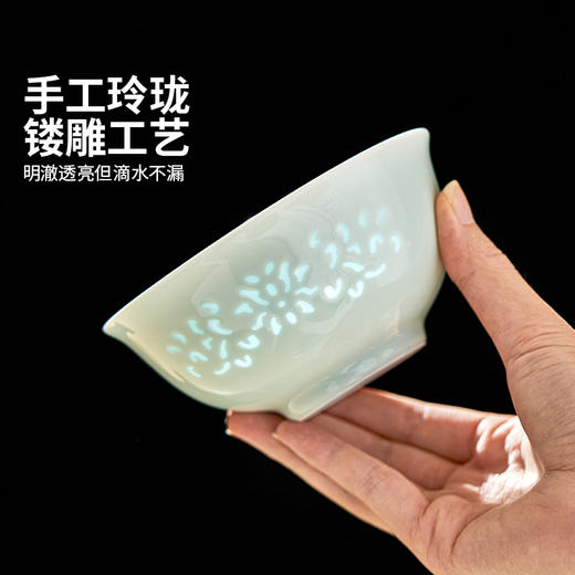 摩登主妇景德镇餐具釉下彩玲珑瓷饭碗家用2025新款高颜值碗具盘子 商品图3