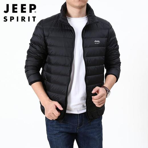 JEEP SPIRIT秋冬季白鸭绒轻薄羽绒服男薄款帅气短款外套HL8706 商品图3