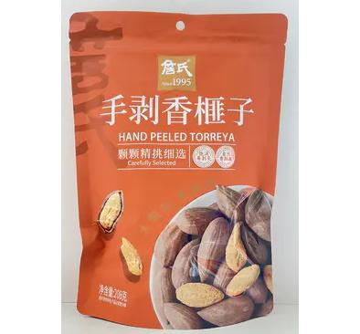 A詹氏手剥香榧（208g） 商品图0