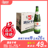 漓泉干啤 酒精度：2.8度  麦芽度：8.0度 商品缩略图0