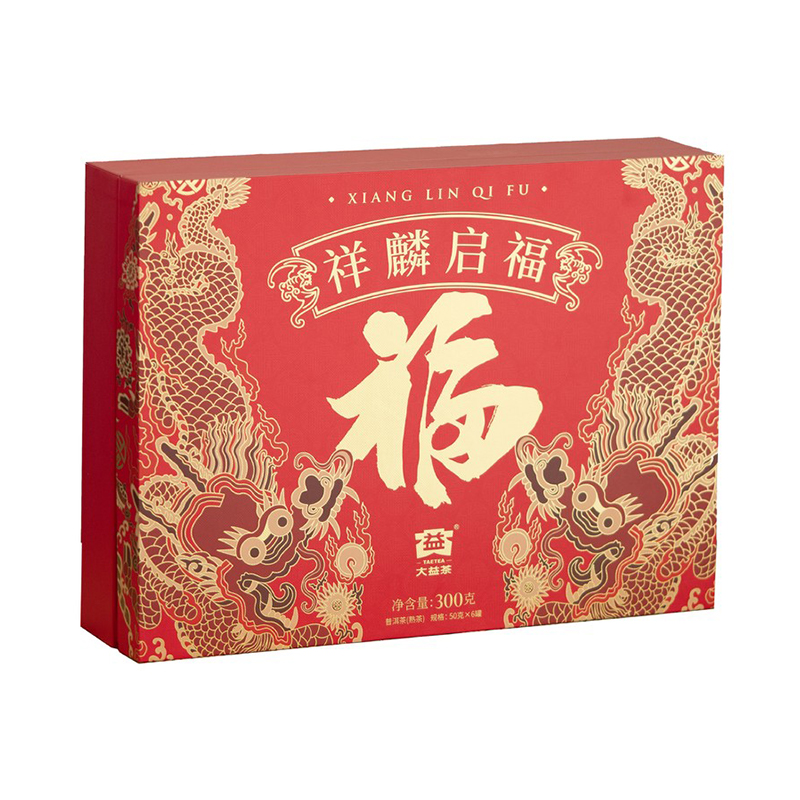 [大益茶]祥麟启福（熟茶散茶）礼盒
独家包销款(50g*6罐/300g/盒)