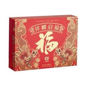 [大益茶]祥麟启福（熟茶散茶）礼盒
独家包销款(50g*6罐/300g/盒)