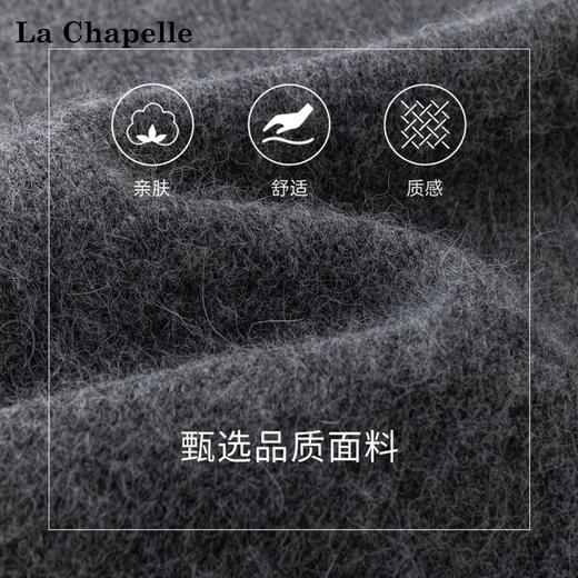 会员福利【蓬松柔软/兔毛+绵羊毛】拉夏贝尔/La Chapelle圆领针织衫~低饱和多色非常秋冬！很温柔气质百搭毛衣 商品图11