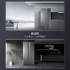 海尔（Haier）冰箱 BCD-625WLHSS19GSU1 商品缩略图12