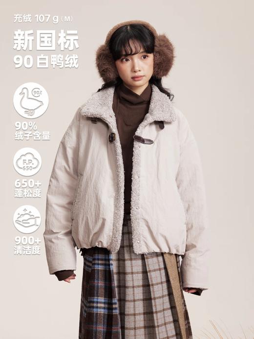 早乙女惠子saotome/STMWT14961/羊羔毛羽绒短夹克 商品图1