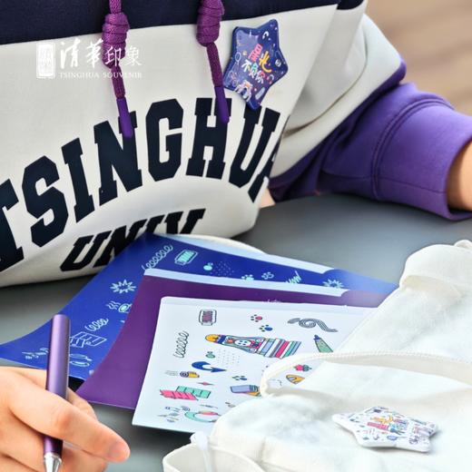 清华文创“ 星光不负你”马口铁徽章 商品图9