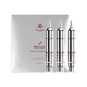 【IDS】ERBA MIGINA  肉毒除皱针24ml/盒