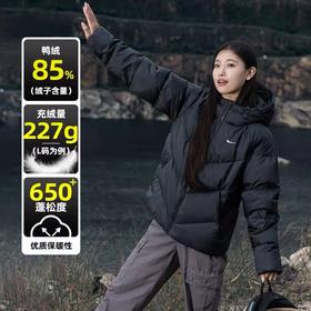 【云粉节】【7折】7楼耐克360 女子连帽运动休闲保暖羽绒服HV5236--010-667吊牌价1899现价1330