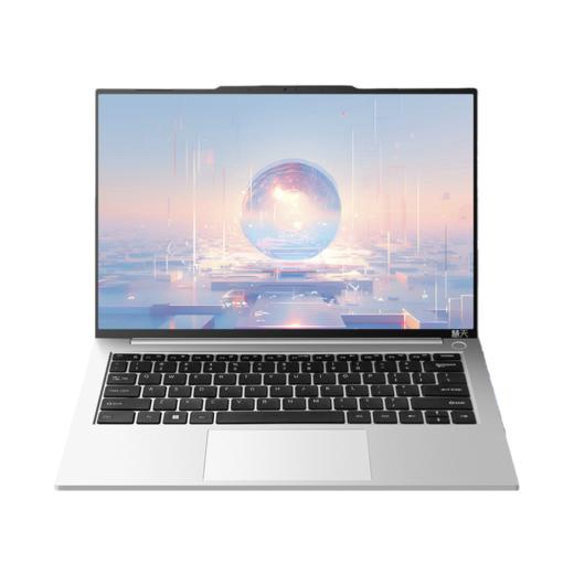 Lenovo联想 慧天X5-14 14英寸笔记本电脑 商品图0