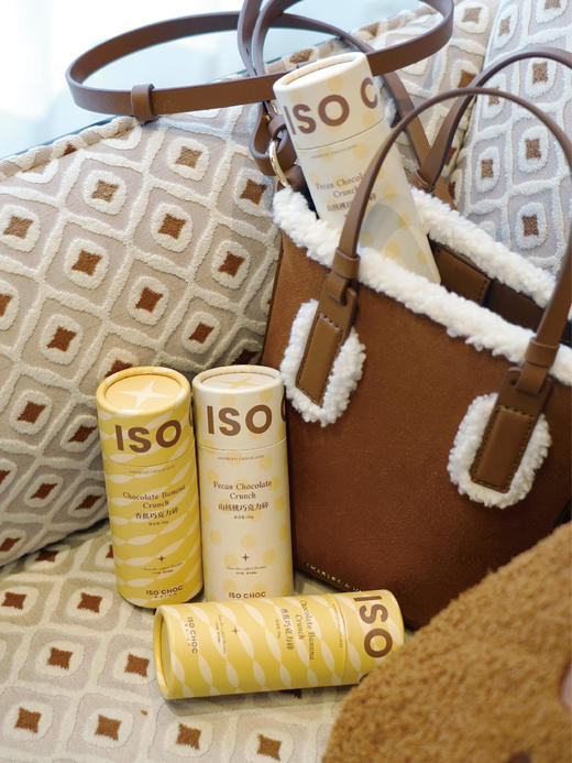 ISO CHOC/巧罐/山核桃巧克力碎 商品图2