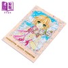 【中商原版】画集 魔卡少女樱展 被施了魔法的美术馆 官方插画图录 CLAMP 木之本樱 小狼 知世 讲谈社 日文原版画集 カードキャプターさくら展 商品缩略图2