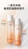 溪木源山茶花舒缓修护精华水 商品缩略图6