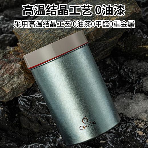 Comtio纯钛800ml保鲜罐本色 商品图3