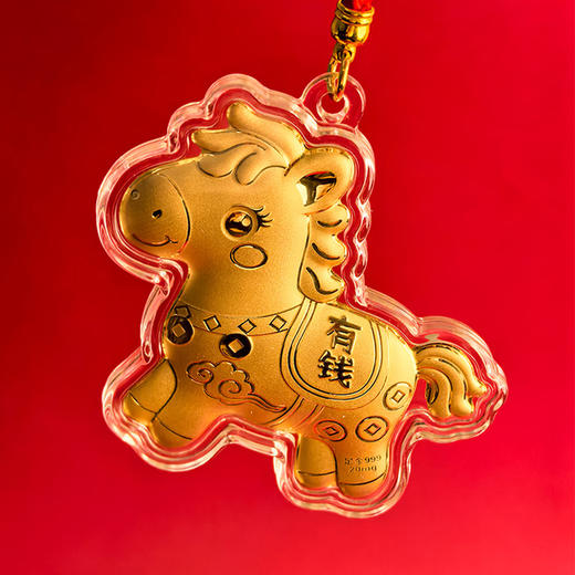 春日限定【抢先购💥买一送一！】BAOFANDI 宝梵迪马上有钱大号吊坠挂饰钥匙扣包包挂饰2个装【送证书】-mi 商品图7