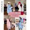 余潇潇【零度环游】波兰95白鹅绒三防时尚连帽长款宽松羽绒服保暖 商品缩略图0