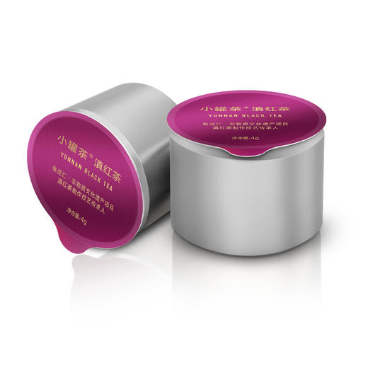 小罐茶银罐12罐装组合茶礼盒伴手礼送礼送长辈 商品图7