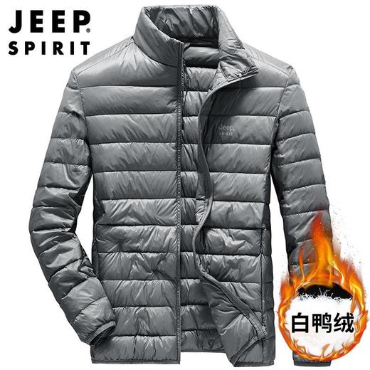 JEEP SPIRIT轻薄羽绒服男款白鸭绒韩版薄款立领秋冬外套HL8706 商品图2