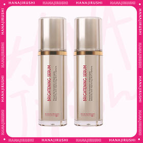 【限时清仓】花印 臻采祛斑美白精华露30ml 2支装 外包装破损 效期28年3月