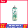 （限量抢购）啤格鲁广西小麦原浆啤酒 酒精度：4.3°麦芽度：11° 商品缩略图0