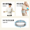 和正护腰带HZ-Y10 单只装 家用父母轻薄透气办公室男女士久坐腰部支撑 运动健身腰带 节日礼物送父母女朋友 专业护腰 商品缩略图1