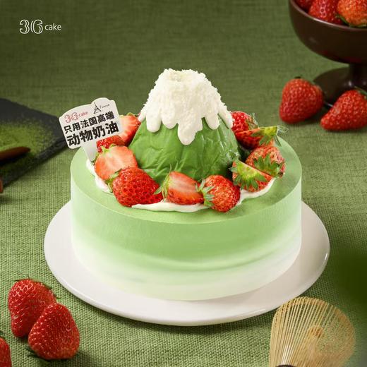 草莓抹茶雪山 | 36 CAKE 商品图0