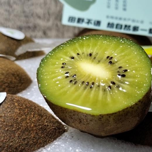 有机种植大别山金寨鸭嘴翠玉猕猴桃  （不打蜡、不催熟）开箱即食 商品图1