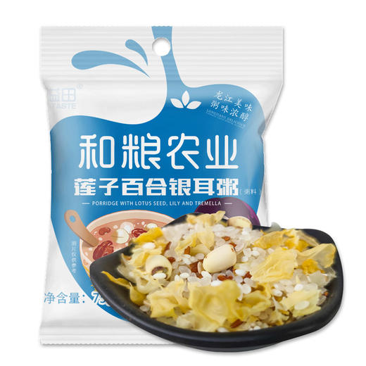 和粮三十日粥礼盒75g*30袋/盒 商品图11
