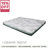 【OUTLET】双人床垫N-SLEEP NF003 CN 150*200 商品缩略图0
