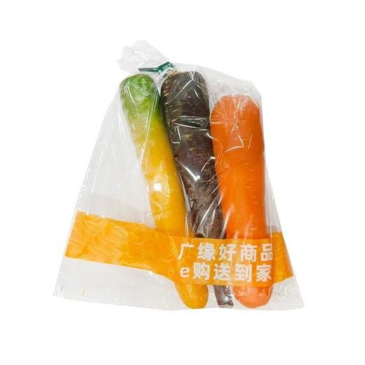 胡萝卜组合（份）约550g 商品图0