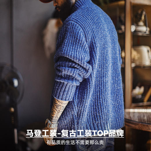 马登工装美式冰蓝色开衫加厚毛衣立领垂感高领保暖针织衫外套男冬 商品图4