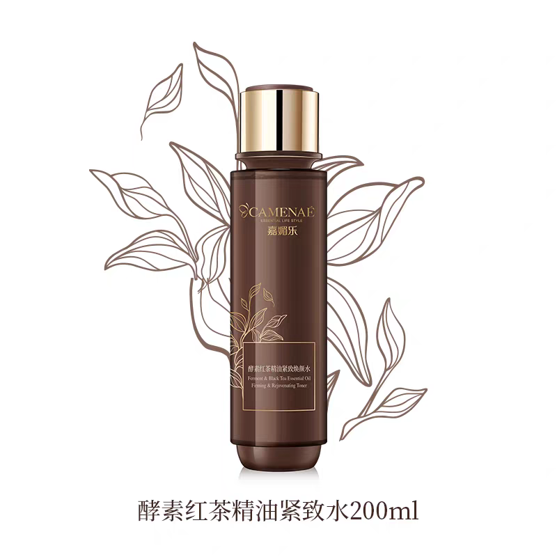 嘉媚乐酵素红茶精油紧致焕颜水