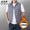JEEP SPIRIT新款羽绒马甲男秋冬轻薄羽绒服外套坎肩背心HL8908 商品缩略图2